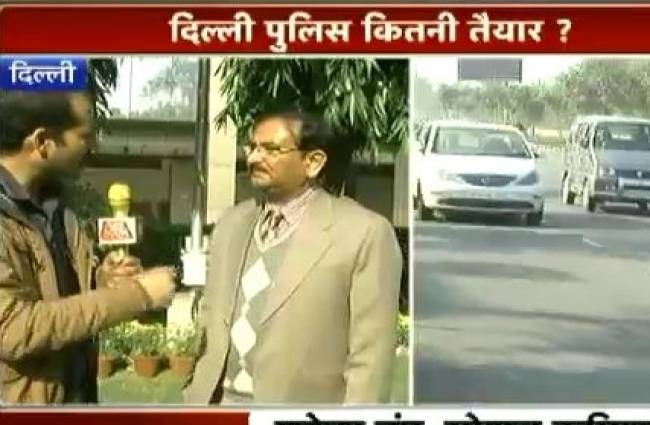 दिल्ली ट्रैफिक पुलिस कमिश्नर