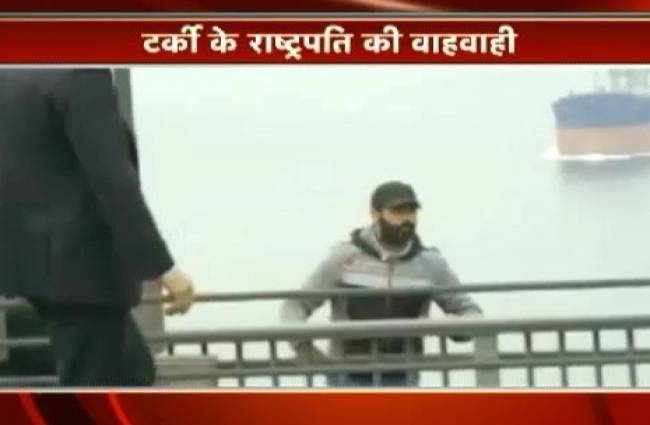 टर्की के राष्ट्रपति ने बचाई जान