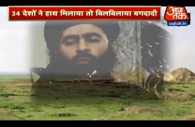 बगदादी ने दी दुनिया को देख लेने की धमकी