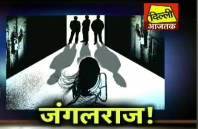 पीसीआर: साइबर सिटी के बेखौफ बदमाश