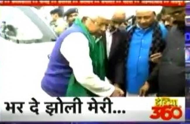 इंडिया 360 में देखें देश के हर कोने की खबर