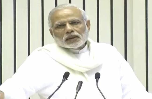 दलित उद्यमियों की कॉन्फ्रेंस में पीएम मोदी