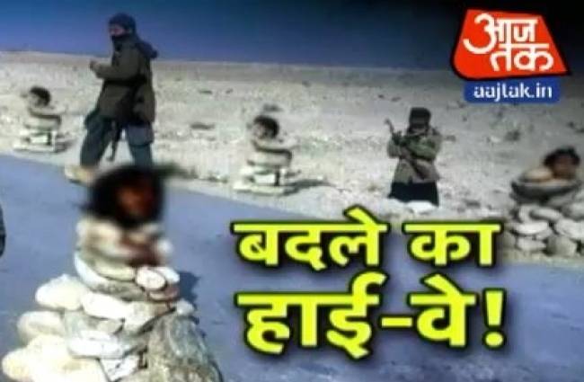 अफगान लड़ाकों ने IS आतंकियों का सर काटकर सड़कों पर सजाया