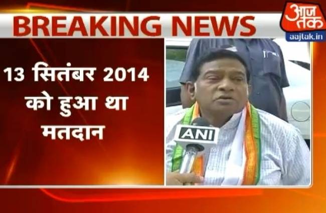 छत्तीसगढ़ में उपचुनाव में सीट पर डील