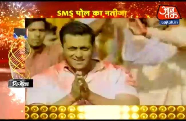 आज तक अवॉर्डस: सलमान खान बने सबसे तेज हीरो