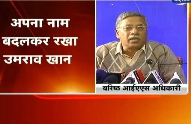 प्रमोशन नहीं हुआ तो IAS ने छोड़ा हिंदू धर्म