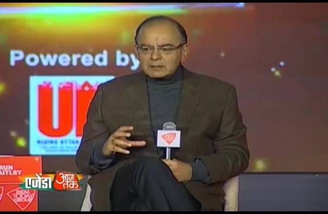 अरुण जेटली