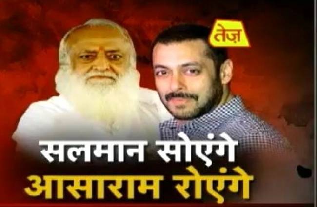 हिट एंड रन केस में बरी हुए सलमान