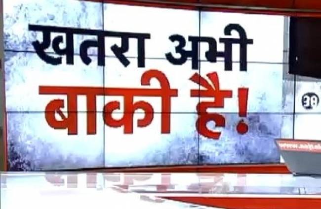 चेन्नई के कई इलाकों में फिर बारिश से बढ़ा खतरा