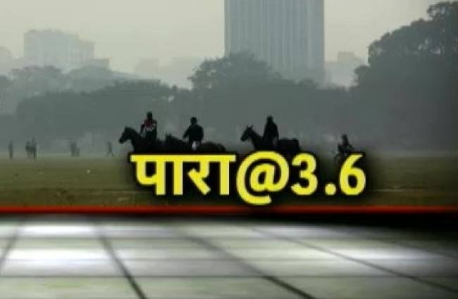 आने वाले दिनों में और बढ़ेगी ठंड