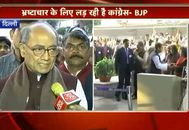 हेराल्ड केस पर कांग्रेस बनाम बीजेपी