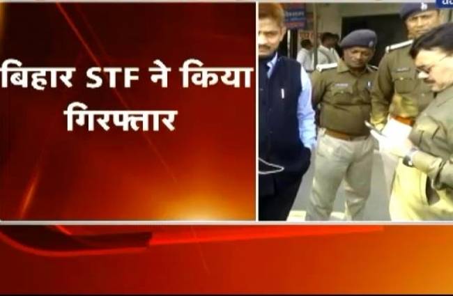 हत्या मामले में 1 गिरफ्तारी