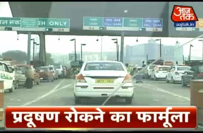 अभी तक की बड़ी खबरों पर एक नजर