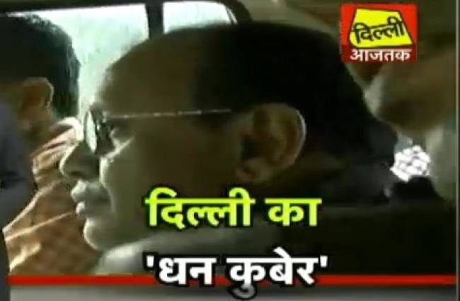 संजय है 'धन कुबेर'