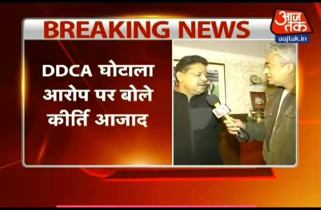 मेरी लड़ाई भ्रष्टाचार के खिलाफ है: कीर्ति आजाद