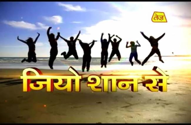 ...इसलिए टूटता है मन का विश्वास