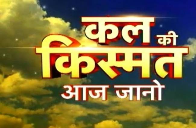 पति की अच्छी सेहत के लिए करें ये उपाय