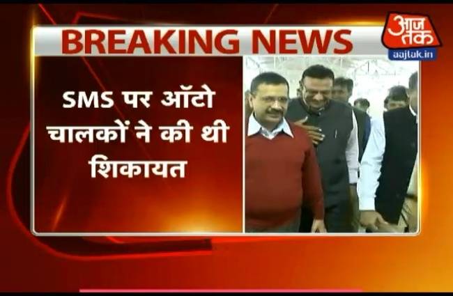 दिल्ली के 3 ट्रांसपोर्ट अधिकारी सस्पेंड