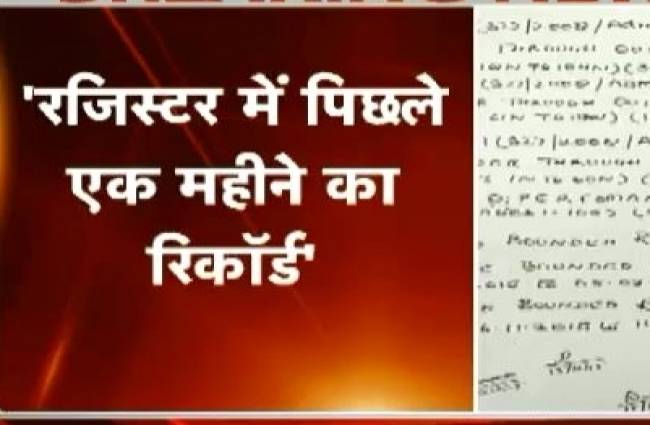 केजरीवाल का नया ट्वीट