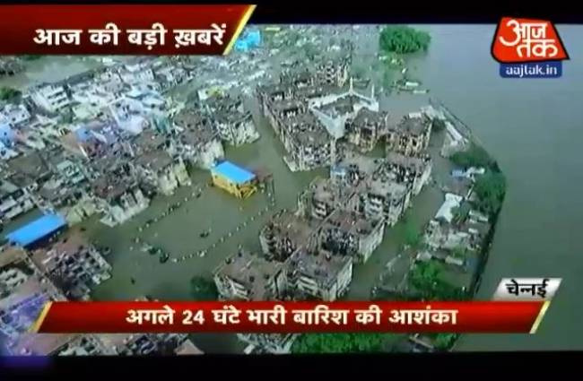 खबरदार: सभी बड़ी खबरों पर एक नजर