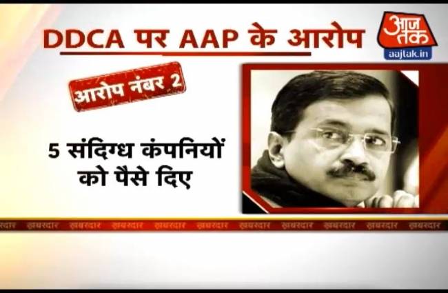 खबरदार: सभी बड़ी खबरों पर एक नजर