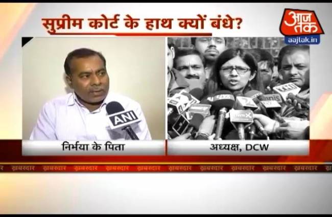 खबरदार: सभी बड़ी खबरों पर एक नजर