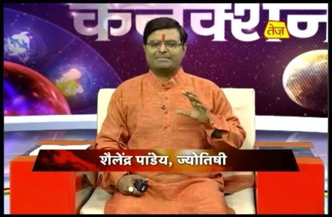 जानिए किताबों का किस्मत कनेक्शन