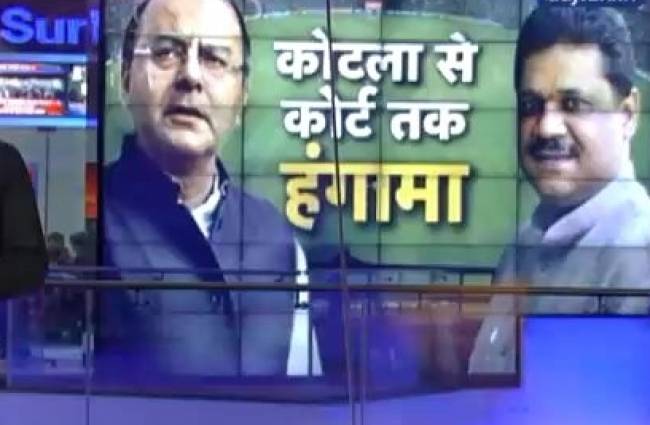 क्रिकेट पर भारी सियासी पारी...