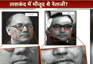 तो क्या ताशकंद में मौजूद थे सुभाष चंद्र बोस?