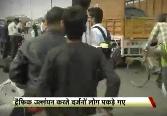 ट्रैफिक का पाठ पढ़ाने के लिए शुरू हुआ ऑपरेशन चक्रव्यूह अभियान