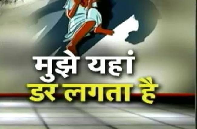 ग्रेटर नोएडा से सामने आई एक खौफनाक कहानी!