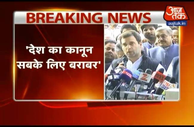 मोदी जी झूठे इल्जाम लगवाते हैं: राहुल गांधी