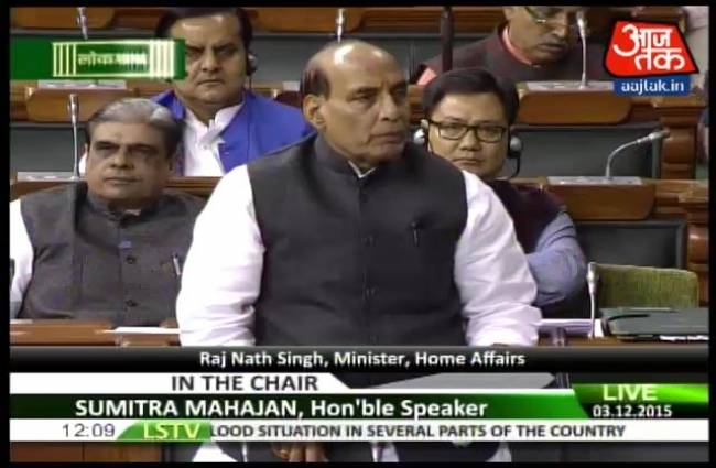 बारिश ने 100 साल का रिकॉर्ड तोड़ा: राजनाश सिंह