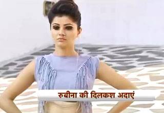 छोटी बहू का ये हॉट फोटोशूट बढ़ा देगा गर्मी!