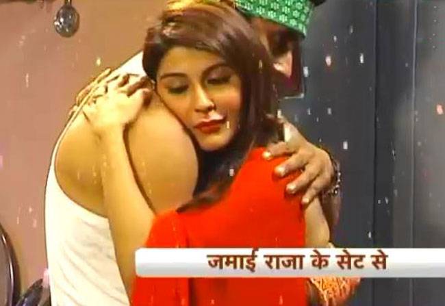 कुछ ऐसे जमी जमाई की जोड़ी....