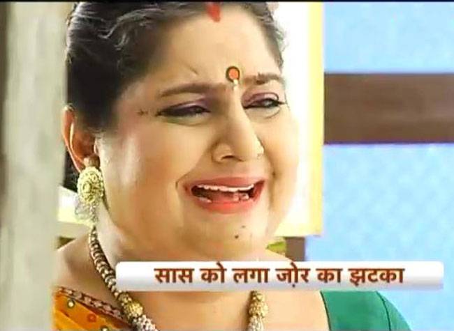 जब मीरा बनी मालकिन...