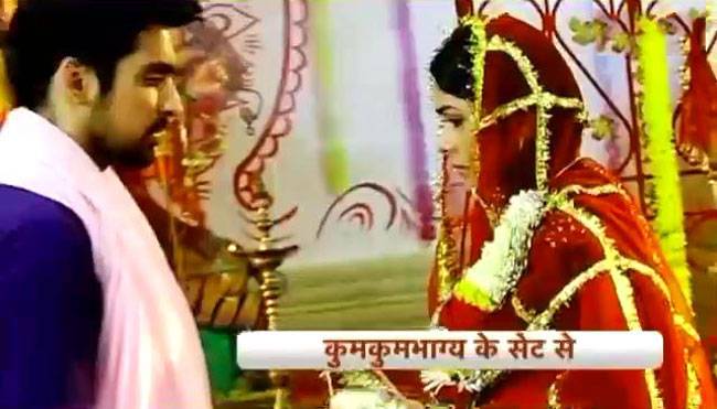 बुलबुल और पूरब की शादी