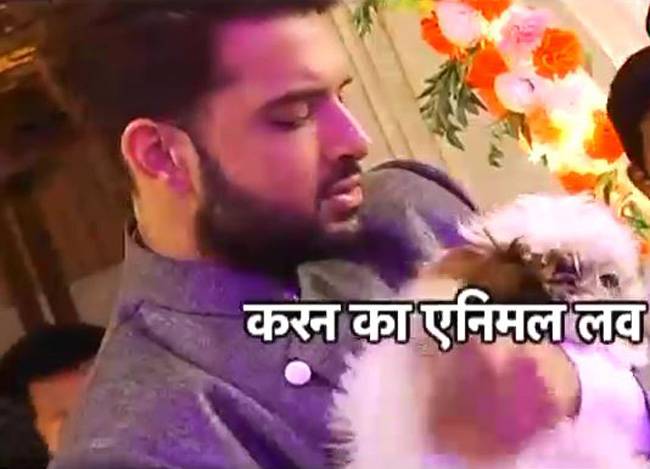 करन का पेट प्रेम