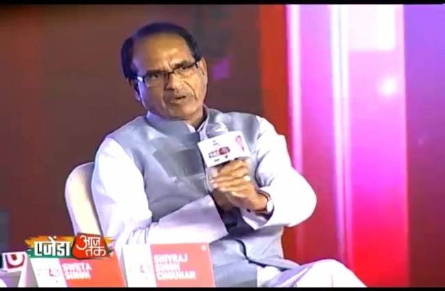 शिवराज सिंह चौहान