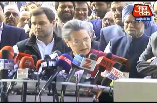 सियासी विरोध पीढ़ियों से चल रहा है: सोनिया गांधी