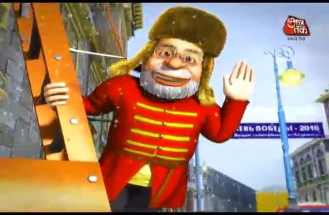 SO SORRY:PM मोदी के रूस दौरे पर खास पेशकश