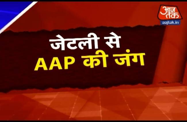 क्या जेटली पर आरोपों से फंस गई मोदी सरकार?