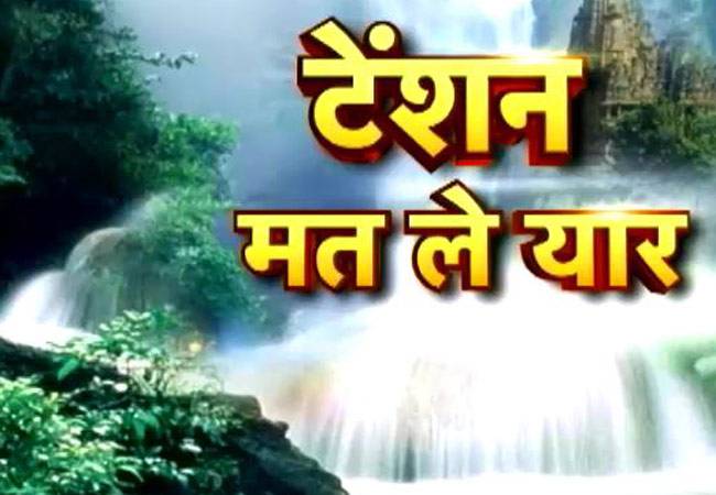 ...ऐेसे दूर होगा मोटापा