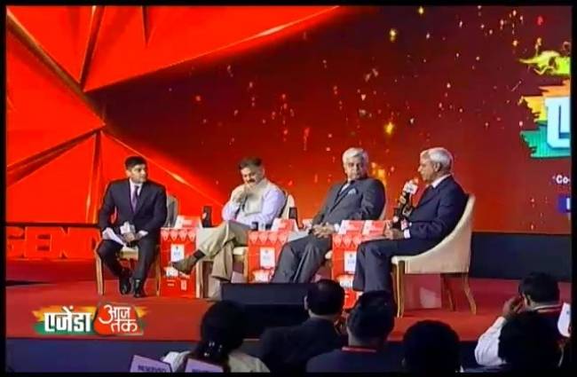 बंगलुरु पुलिस कमिश्नर एन. एस. मेघारिख