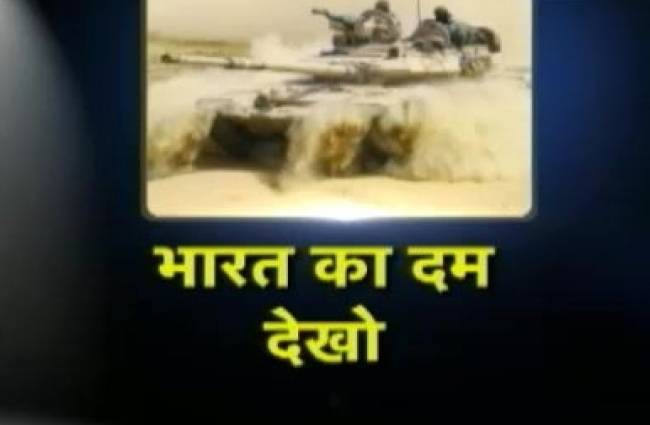 रेगिस्तान में दिखाई दी भारतीय सेना की ताकत