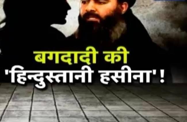 भारत में बढ़ता ISIS का नेटवर्क!