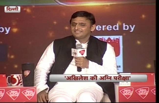 उत्तर प्रदेश के मुख्यमंत्री अखिलेश यादव