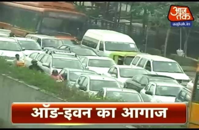 आज तक हेडलाइंस में सुबह तक की बड़ी खबरें