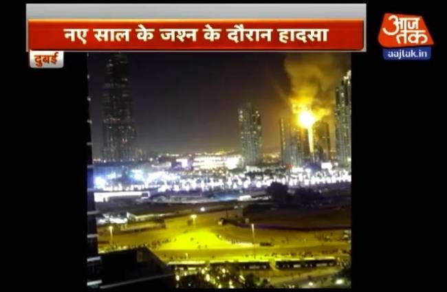 हादसे में 1 की मौत हो गई