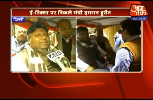 ई-रिक्शे पर निकले AAP के मंत्री